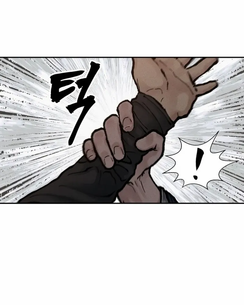 Battle Without Sect Chapter 15 page 49 - 