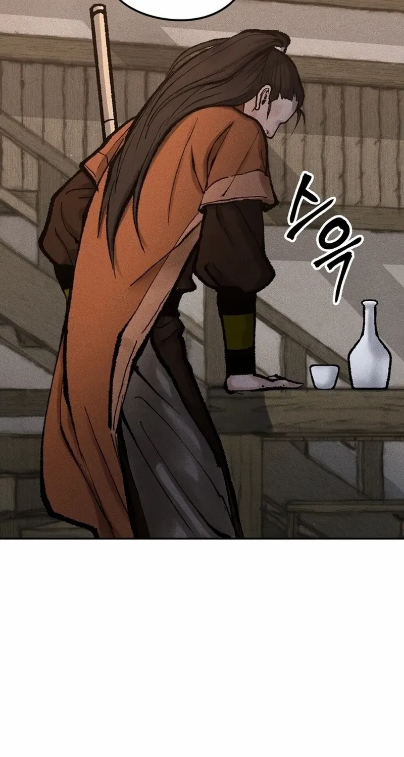 Battle Without Sect Chapter 15 page 6 - 