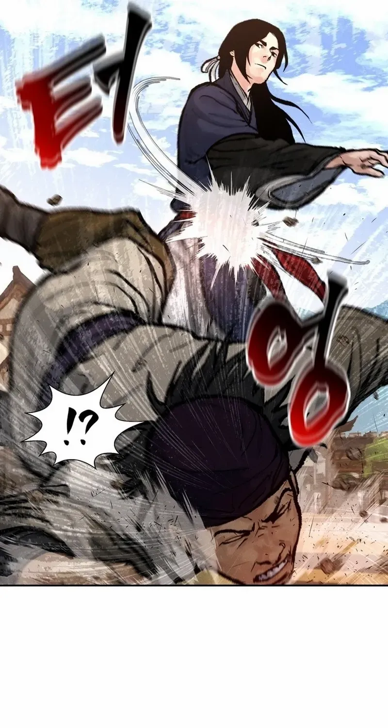 Battle Without Sect Chapter 15 page 57 - 