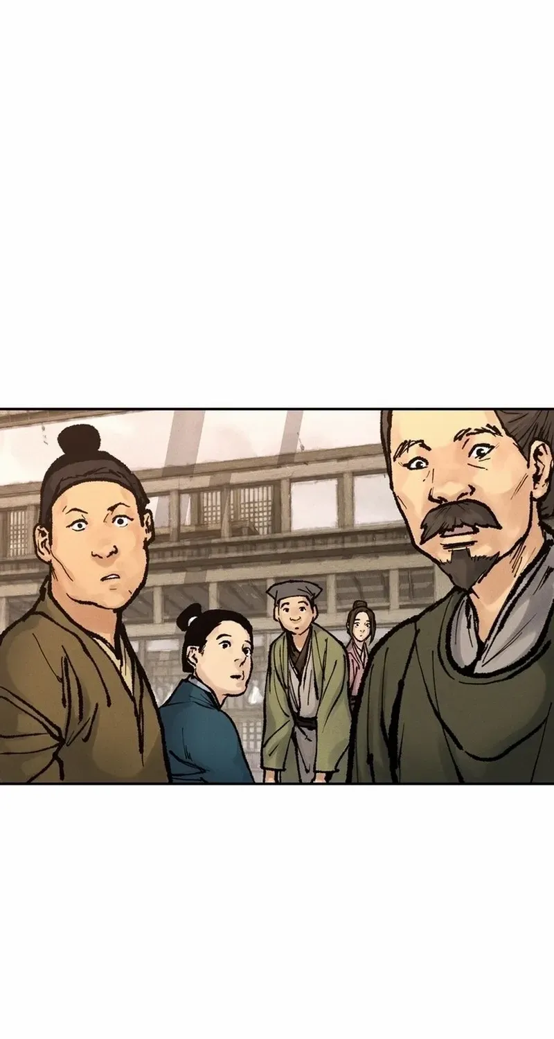 Battle Without Sect Chapter 15 page 82 - 