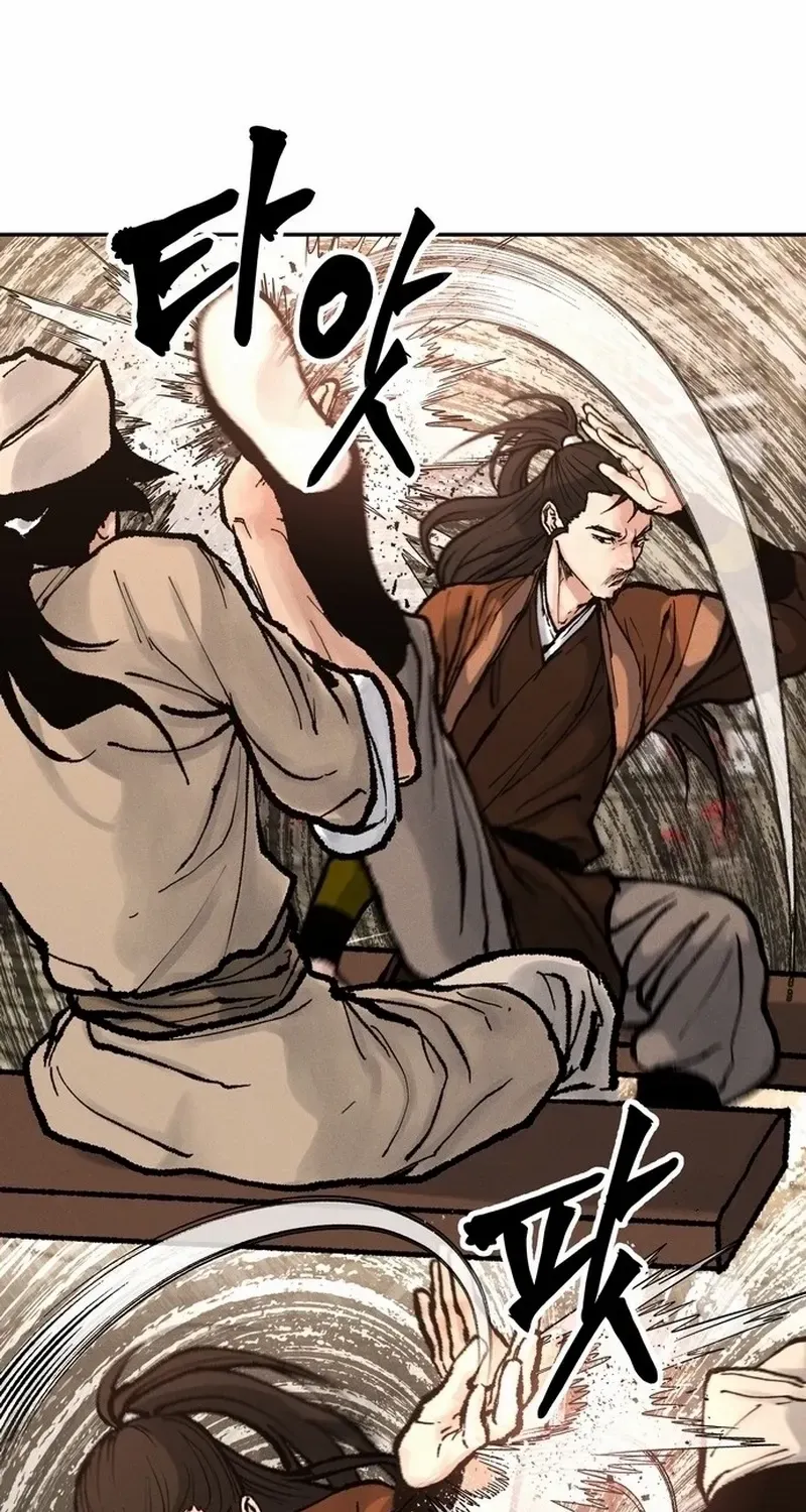 Battle Without Sect Chapter 15 page 95 - 