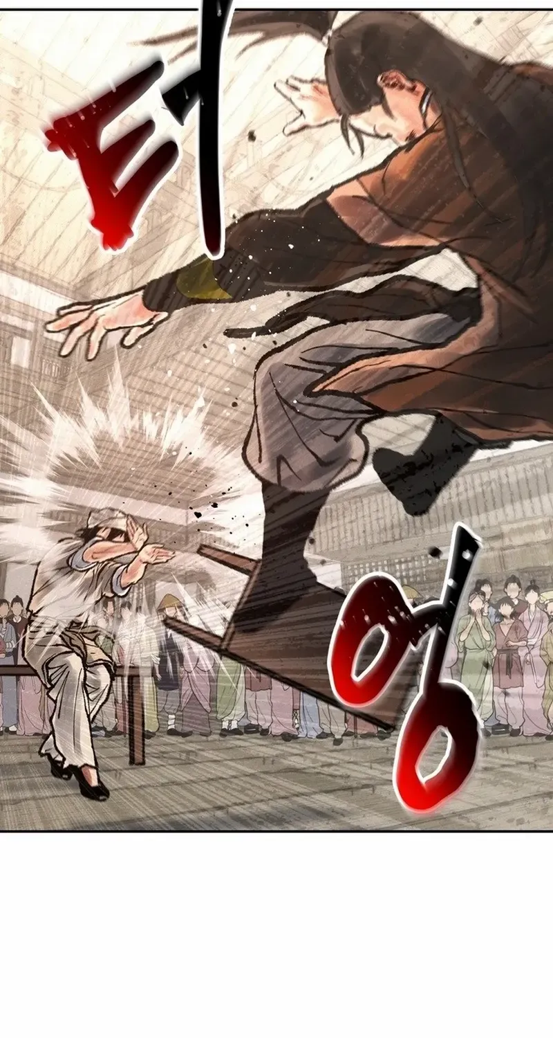 Battle Without Sect Chapter 15 page 100 - 