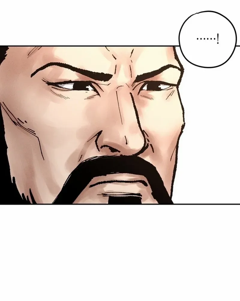 Battle Without Sect Chapter 16 page 106 - 