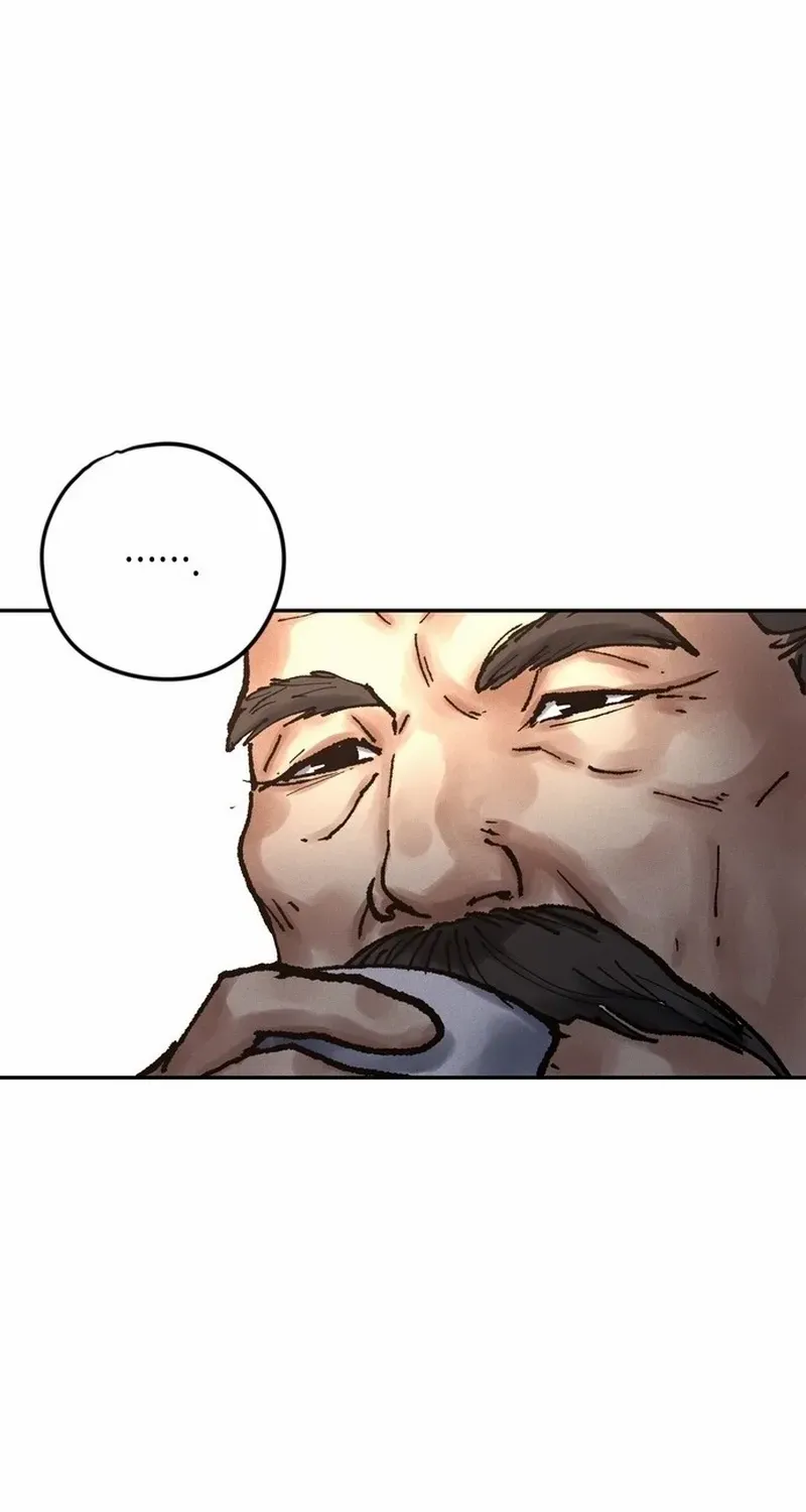 Battle Without Sect Chapter 16 page 112 - 