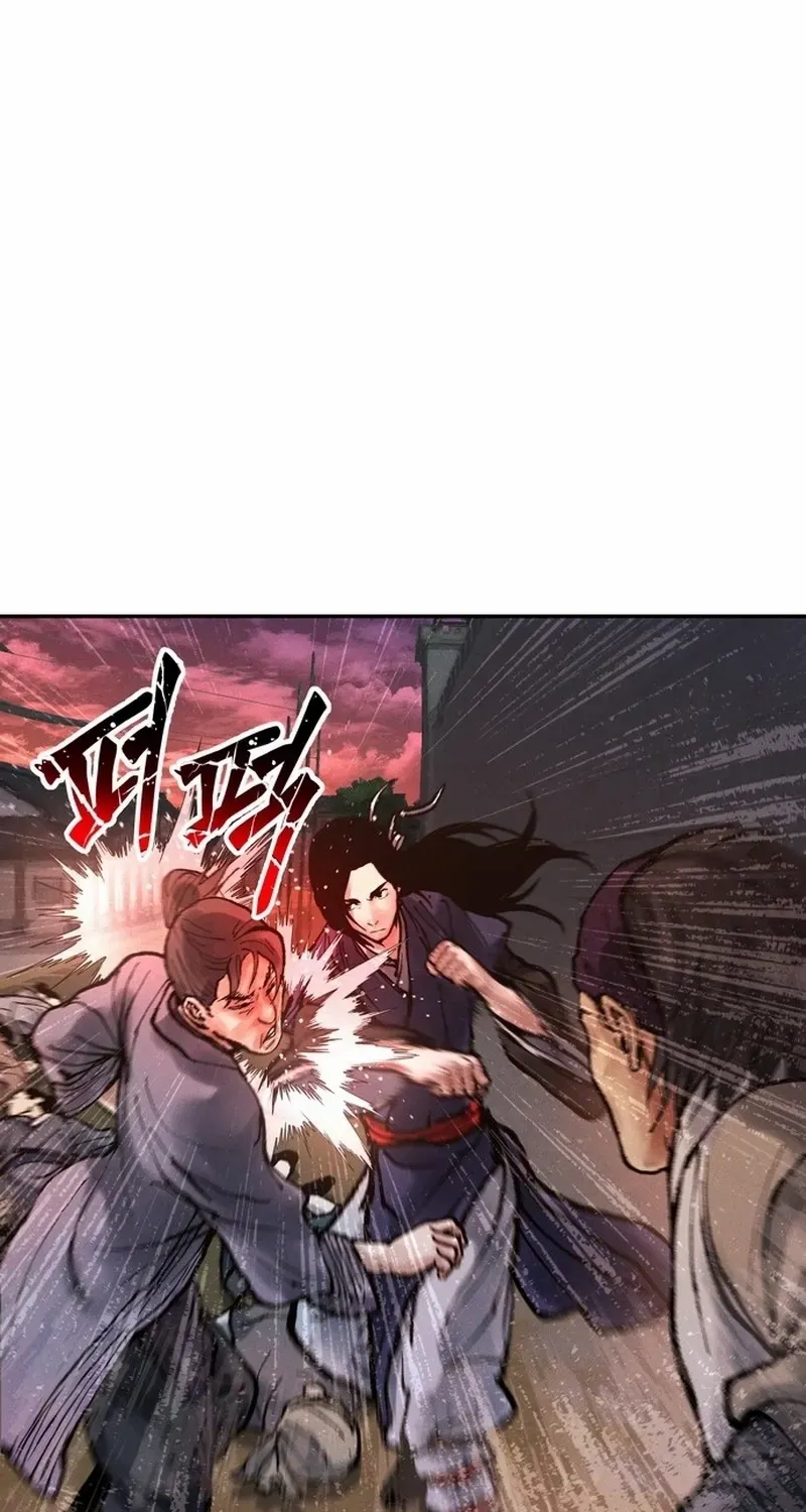 Battle Without Sect Chapter 16 page 13 - 