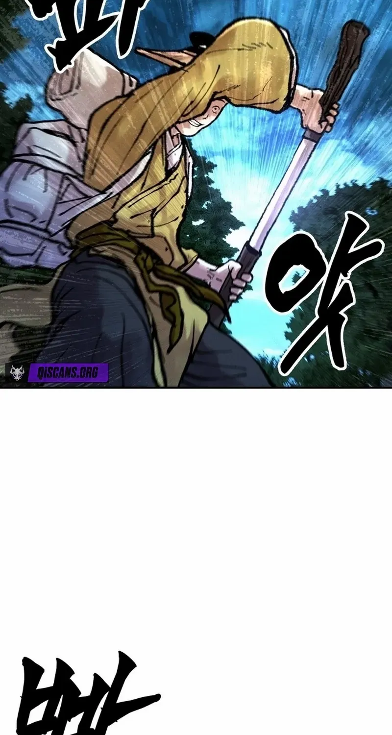 Battle Without Sect Chapter 16 page 125 - 