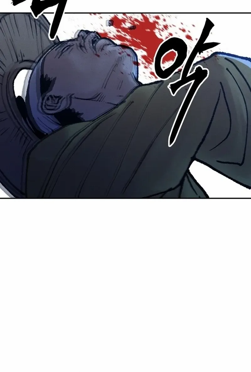 Battle Without Sect Chapter 16 page 126 - 