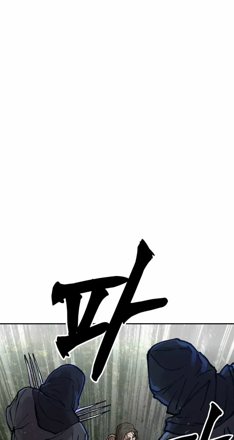 Battle Without Sect Chapter 16 page 129 - 