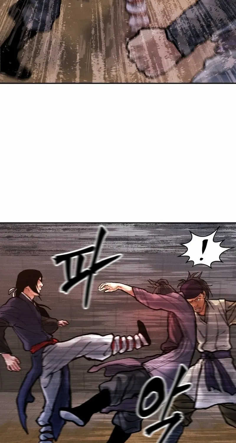 Battle Without Sect Chapter 16 page 14 - 