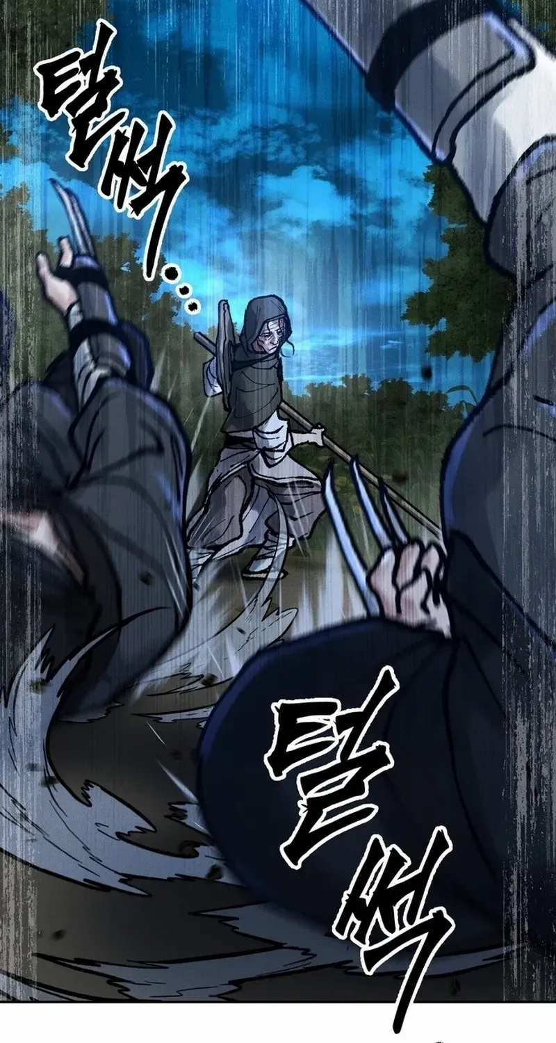 Battle Without Sect Chapter 16 page 136 - 