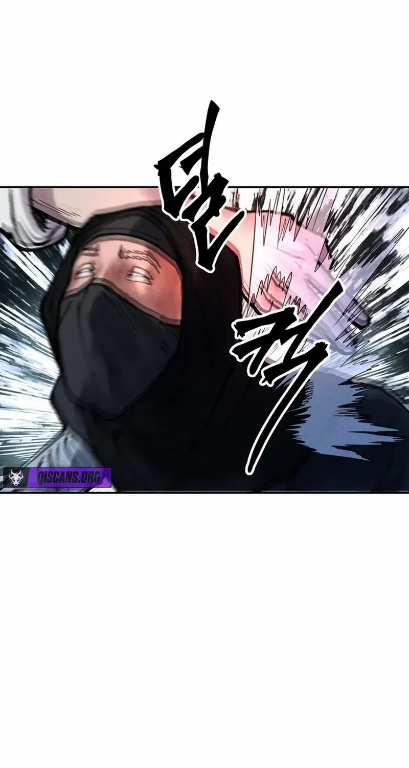 Battle Without Sect Chapter 16 page 138 - 