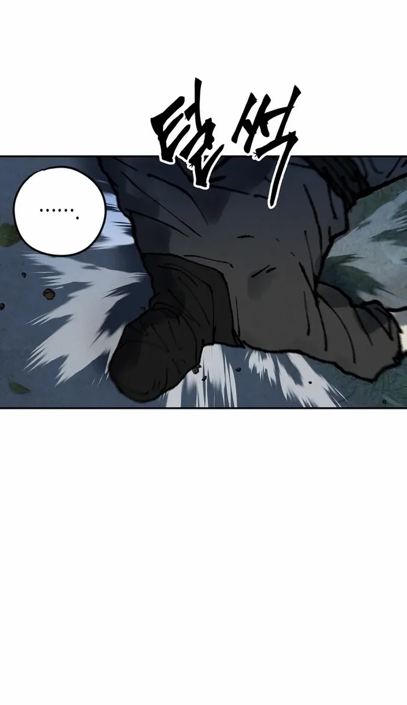 Battle Without Sect Chapter 16 page 139 - 
