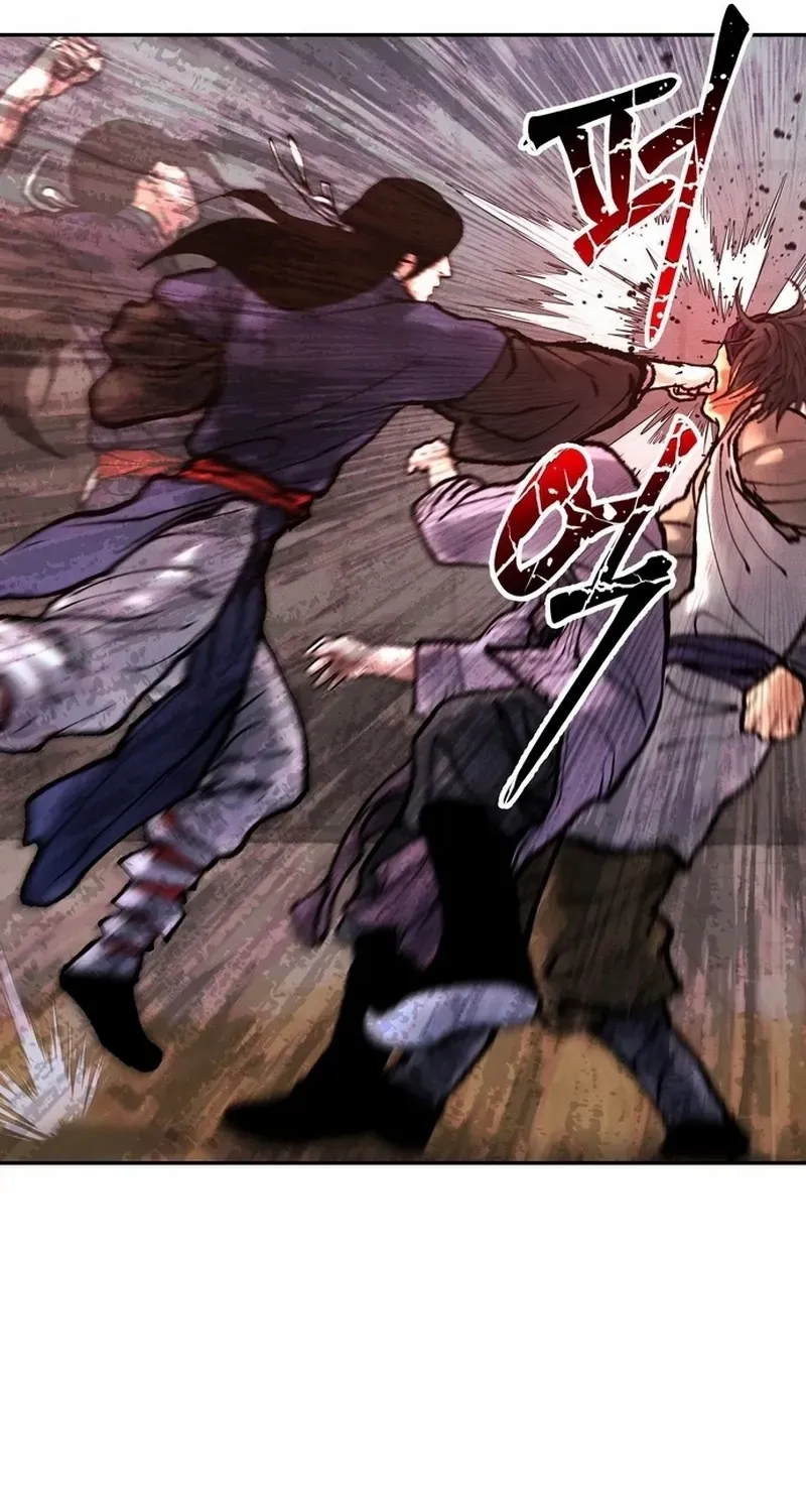 Battle Without Sect Chapter 16 page 16 - 