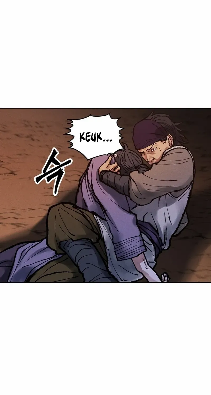 Battle Without Sect Chapter 16 page 18 - 