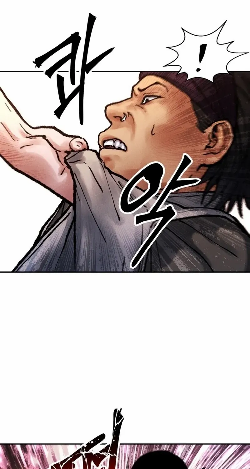 Battle Without Sect Chapter 16 page 19 - 