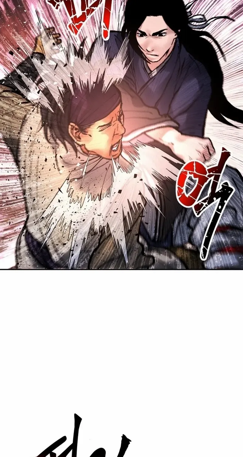 Battle Without Sect Chapter 16 page 20 - 