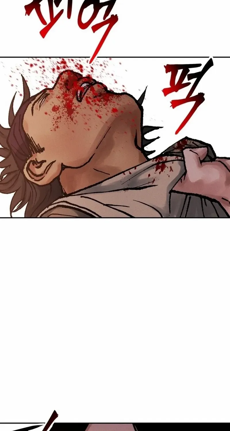 Battle Without Sect Chapter 16 page 21 - 