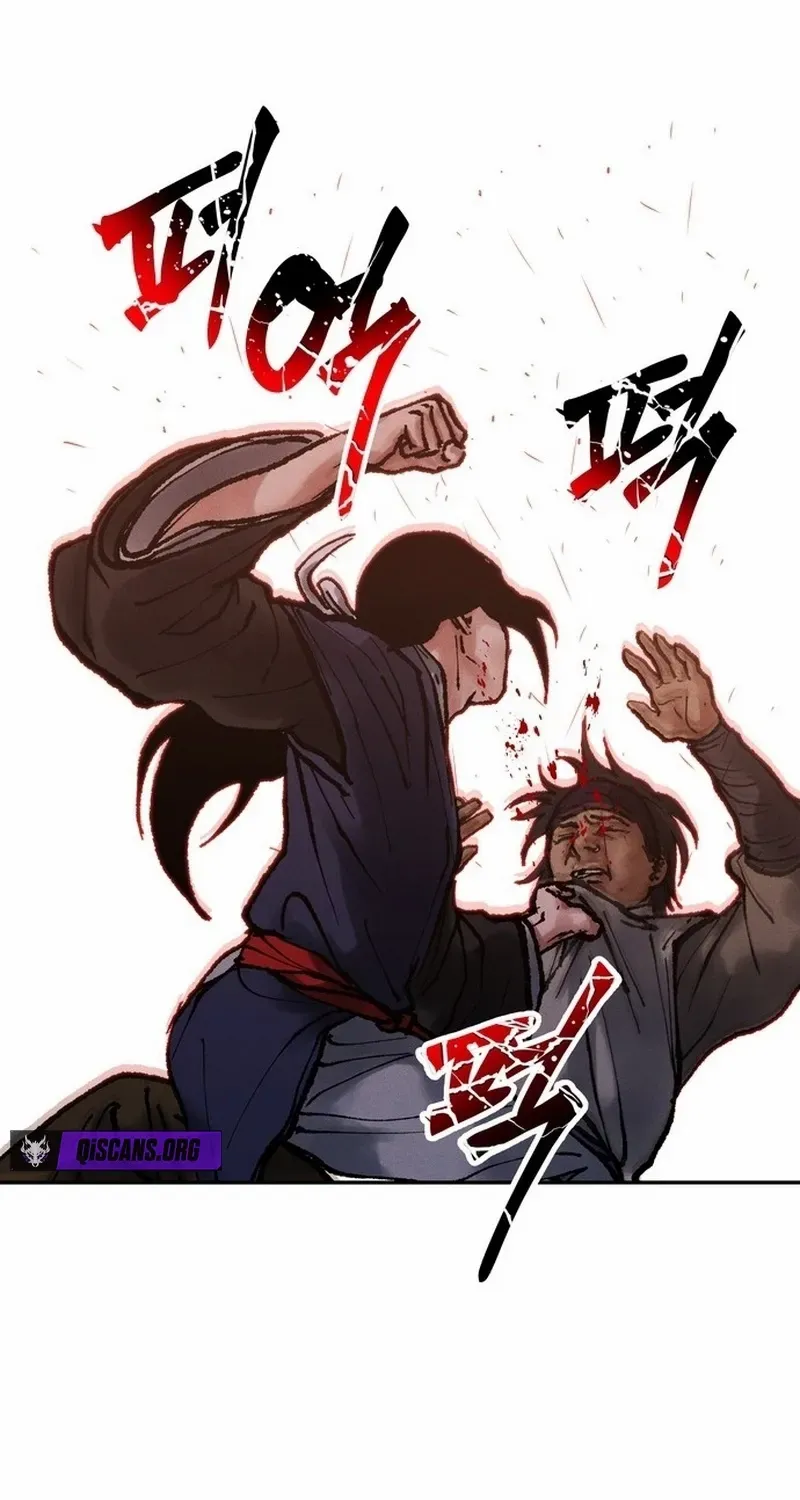 Battle Without Sect Chapter 16 page 23 - 