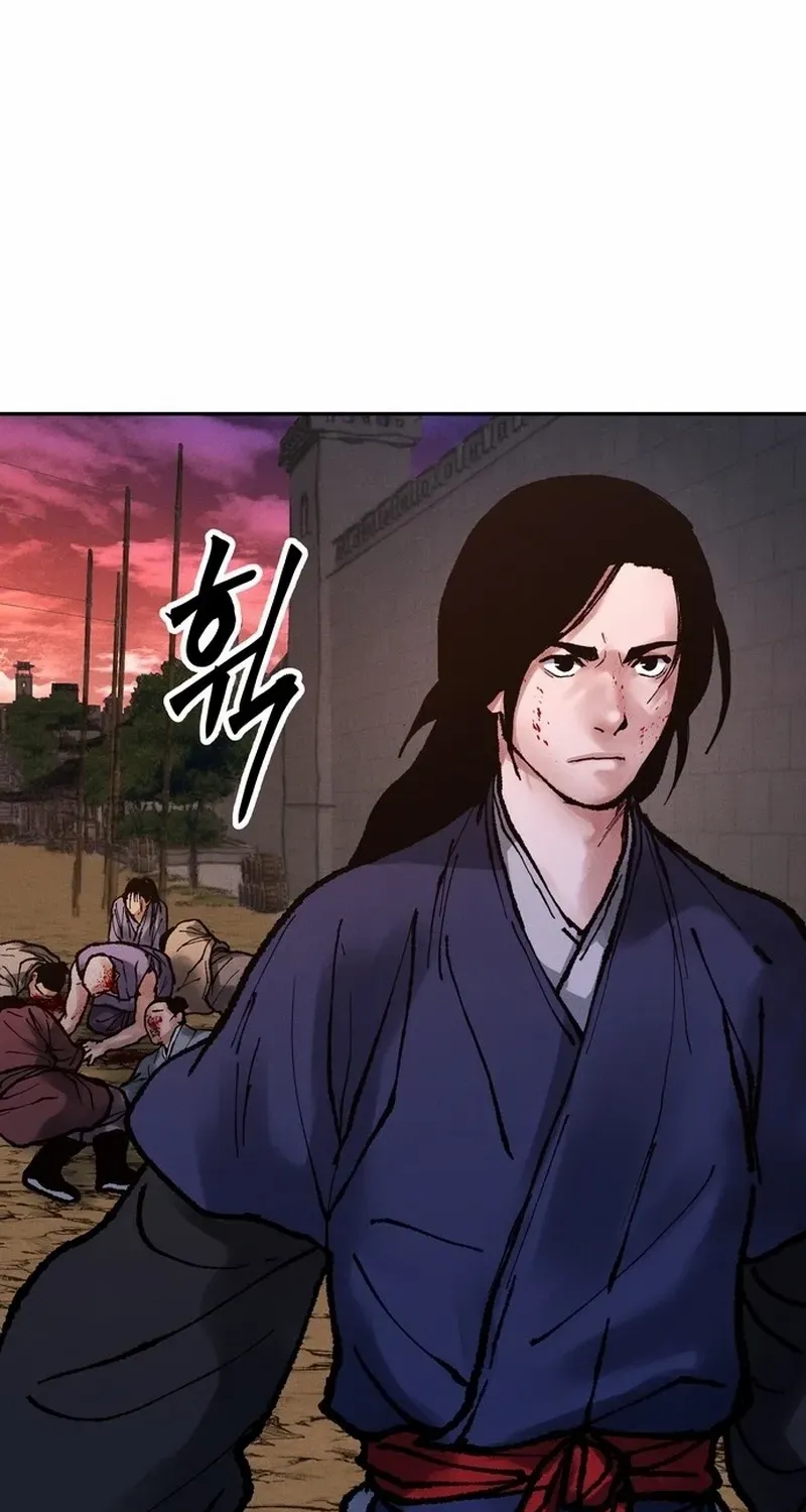 Battle Without Sect Chapter 16 page 32 - 