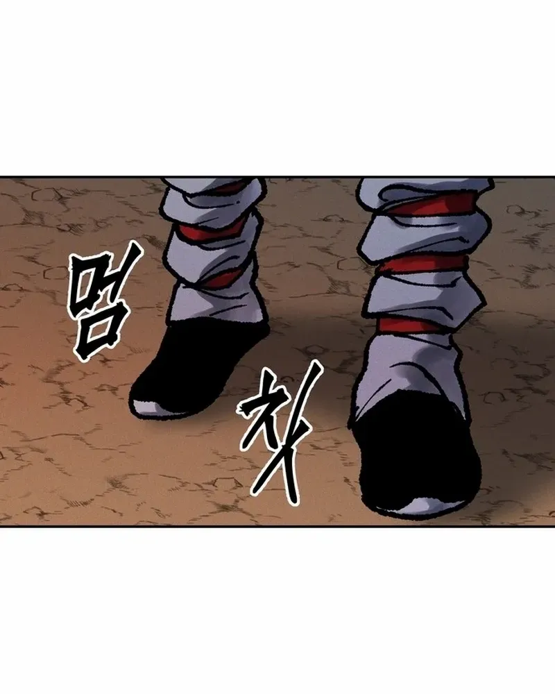 Battle Without Sect Chapter 16 page 36 - 