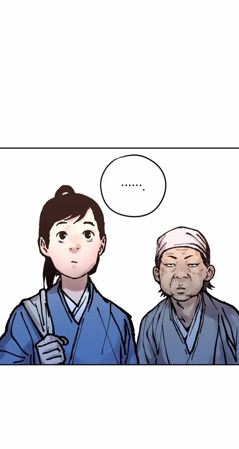 Battle Without Sect Chapter 16 page 49 - 