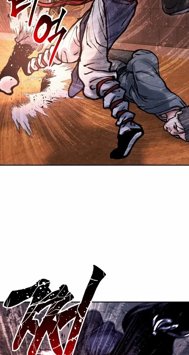 Battle Without Sect Chapter 16 page 6 - 