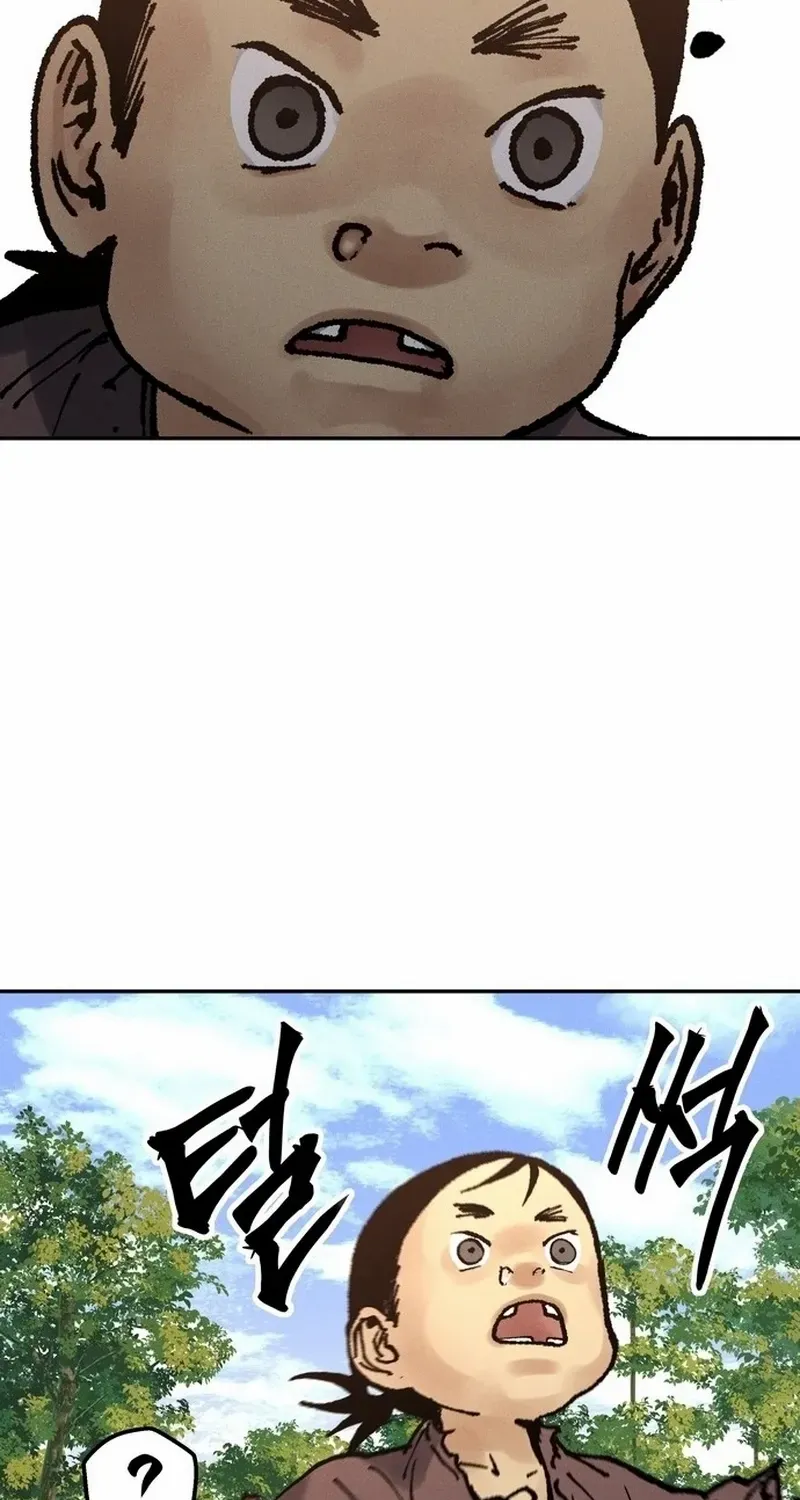 Battle Without Sect Chapter 16 page 73 - 