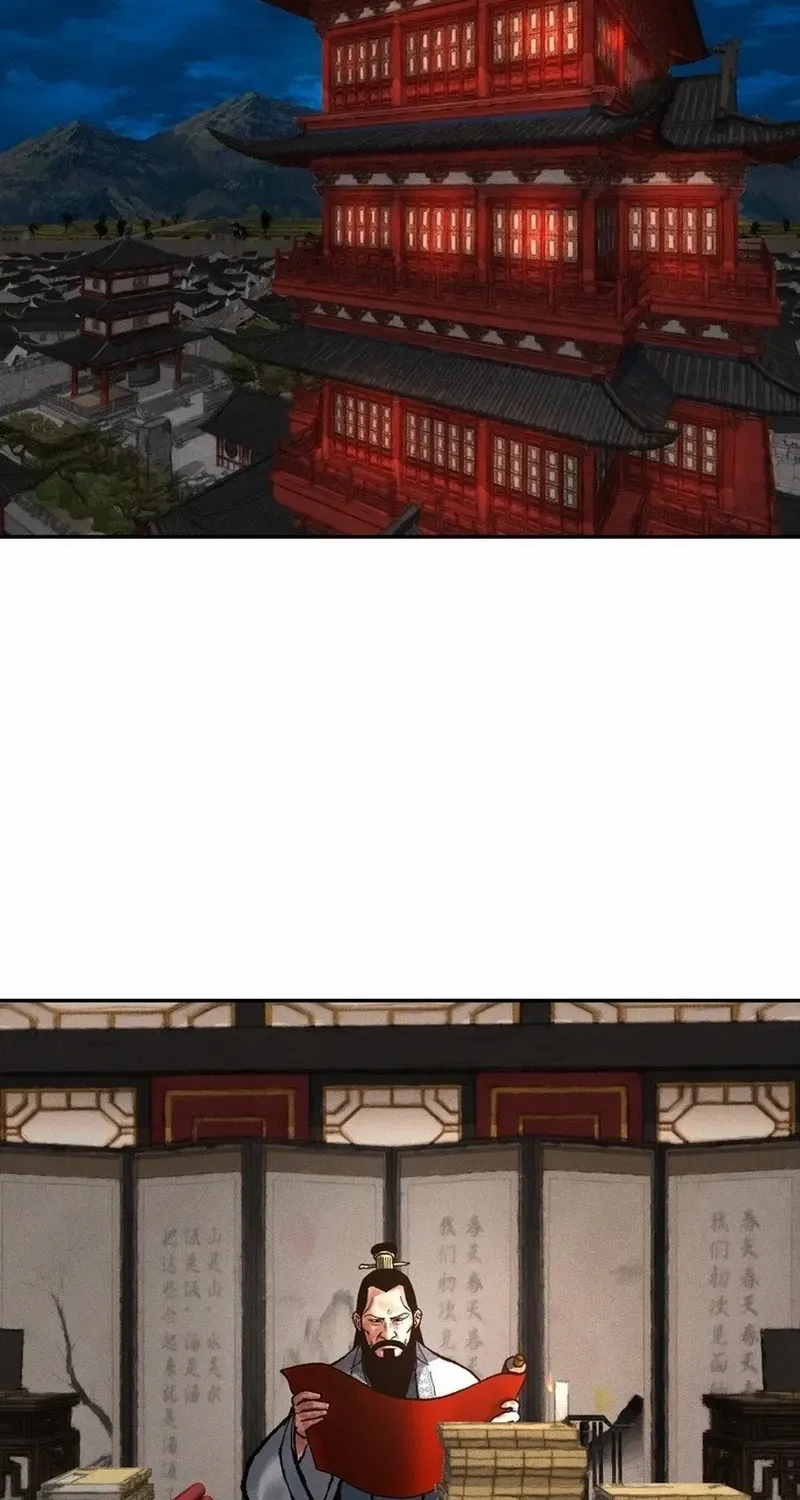 Battle Without Sect Chapter 16 page 87 - 