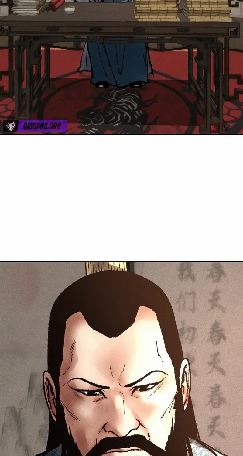 Battle Without Sect Chapter 16 page 88 - 