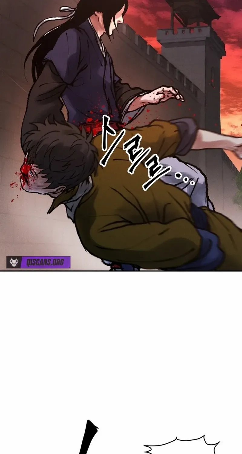 Battle Without Sect Chapter 16 page 10 - 