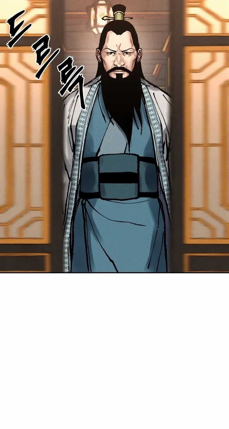 Battle Without Sect Chapter 16 page 93 - 