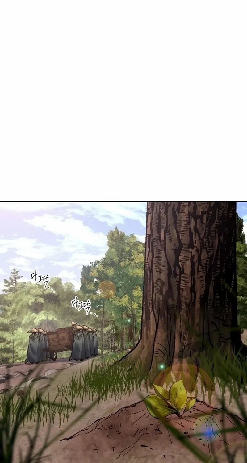 Battle Without Sect Chapter 17 page 130 - 