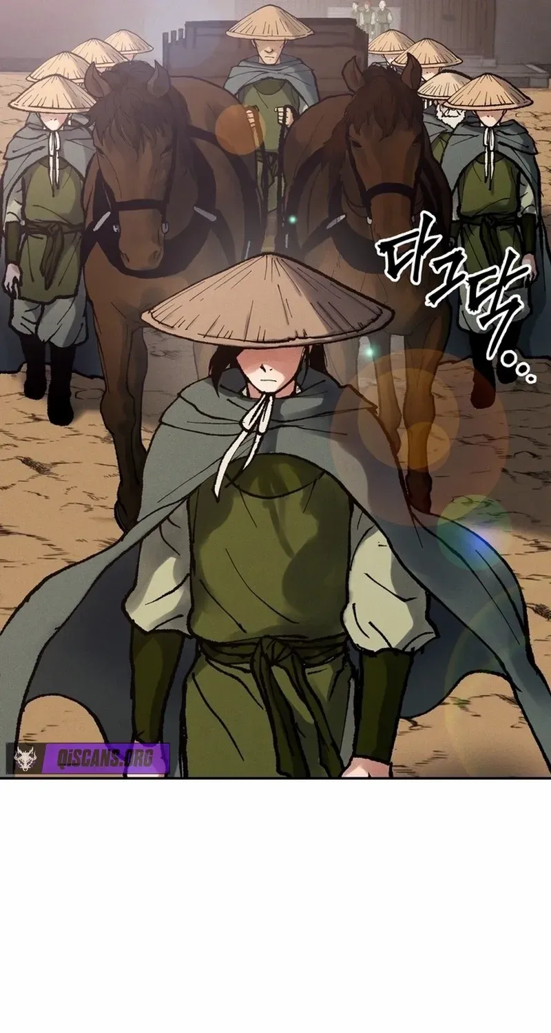 Battle Without Sect Chapter 17 page 30 - 