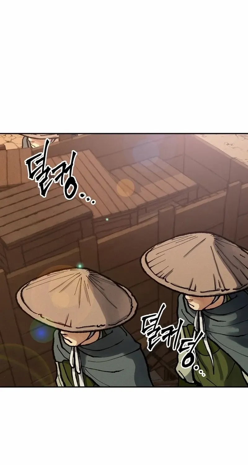 Battle Without Sect Chapter 17 page 31 - 