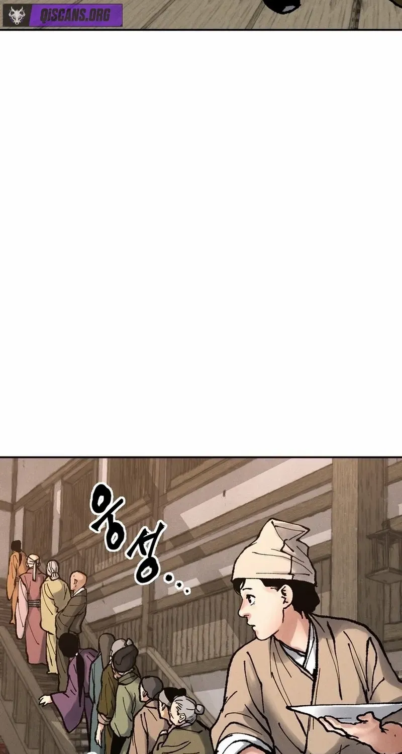 Battle Without Sect Chapter 17 page 41 - 