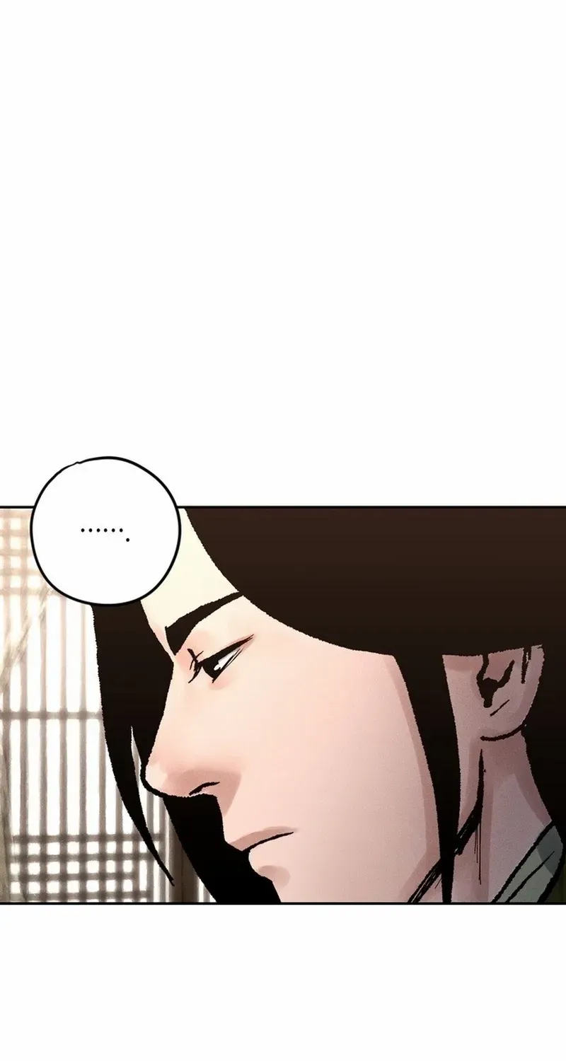 Battle Without Sect Chapter 17 page 6 - 