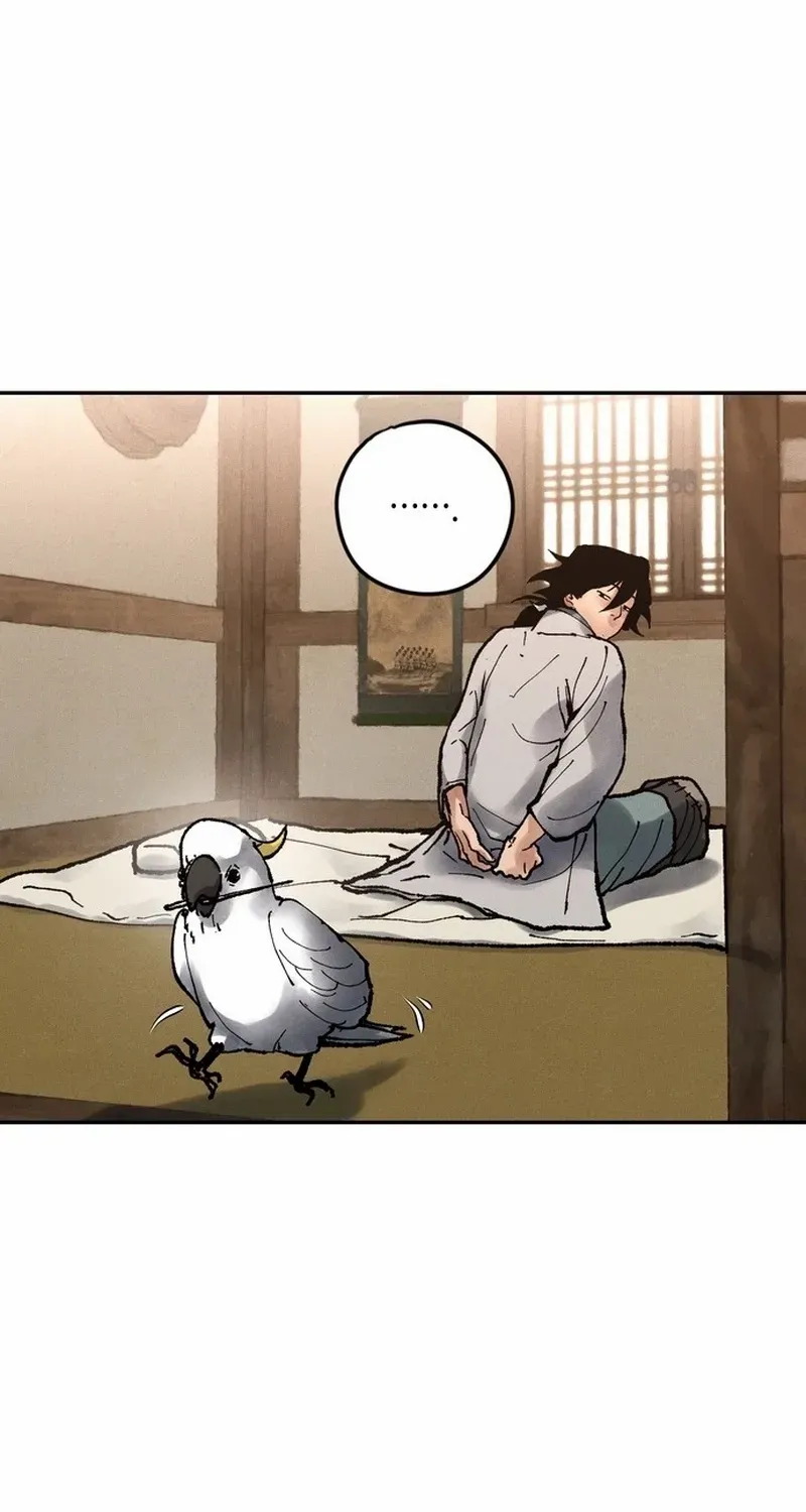 Battle Without Sect Chapter 17 page 58 - 