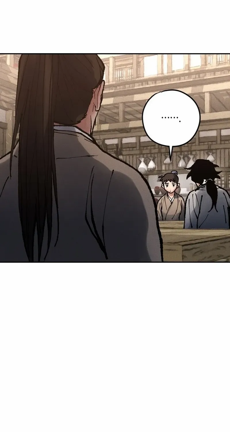 Battle Without Sect Chapter 17 page 70 - 