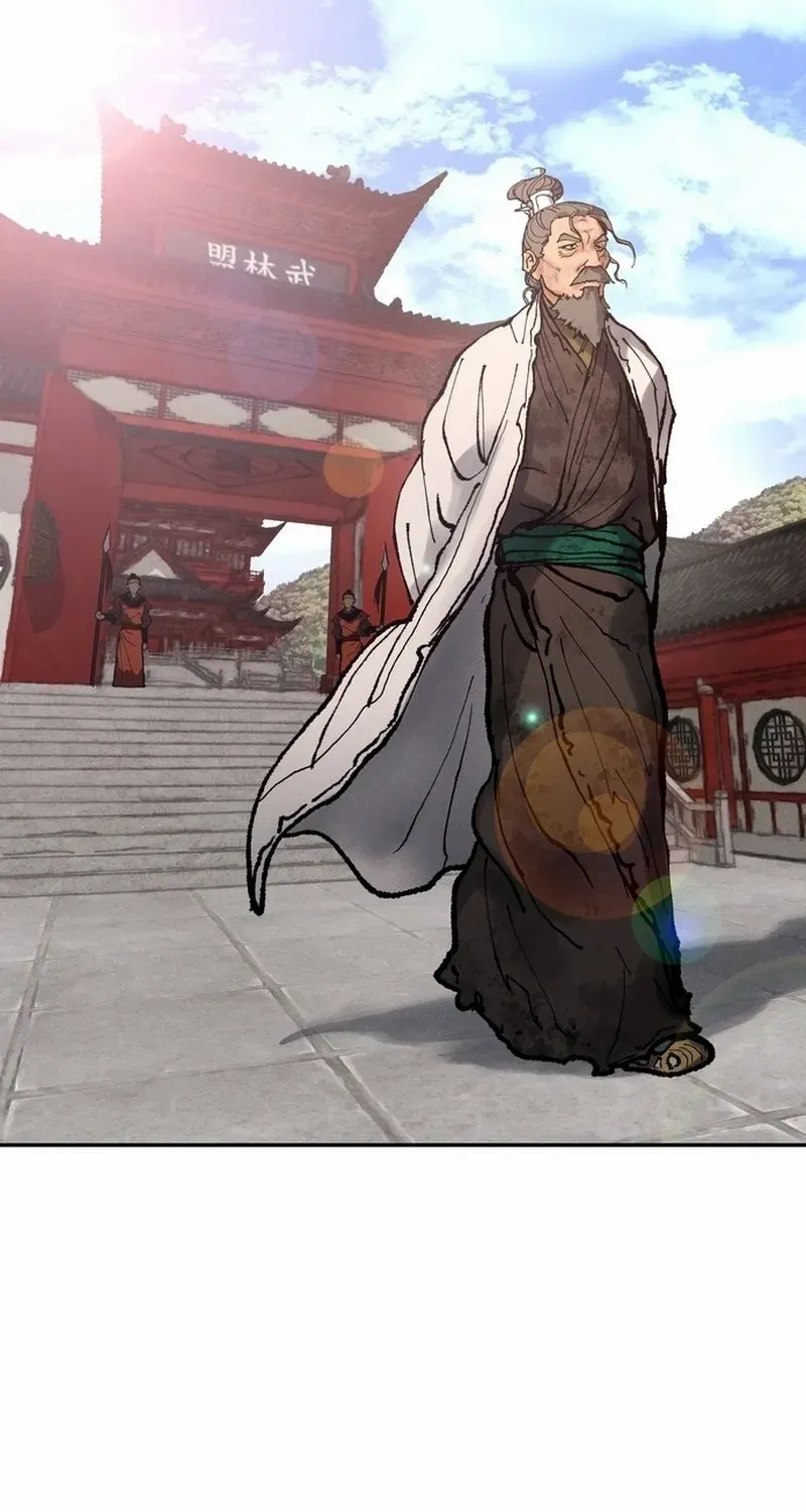 Battle Without Sect Chapter 17 page 99 - 