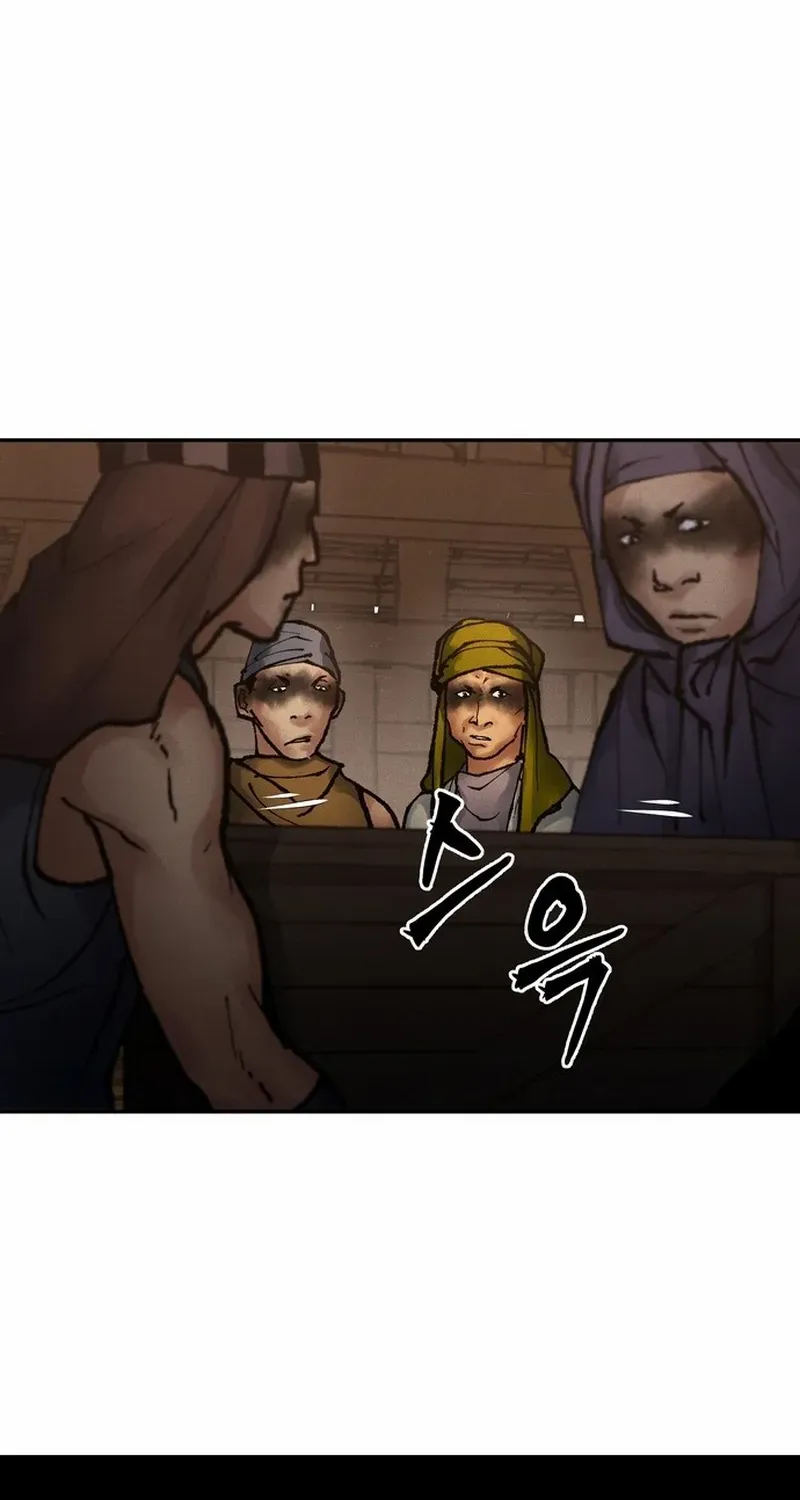 Battle Without Sect Chapter 18 page 103 - 