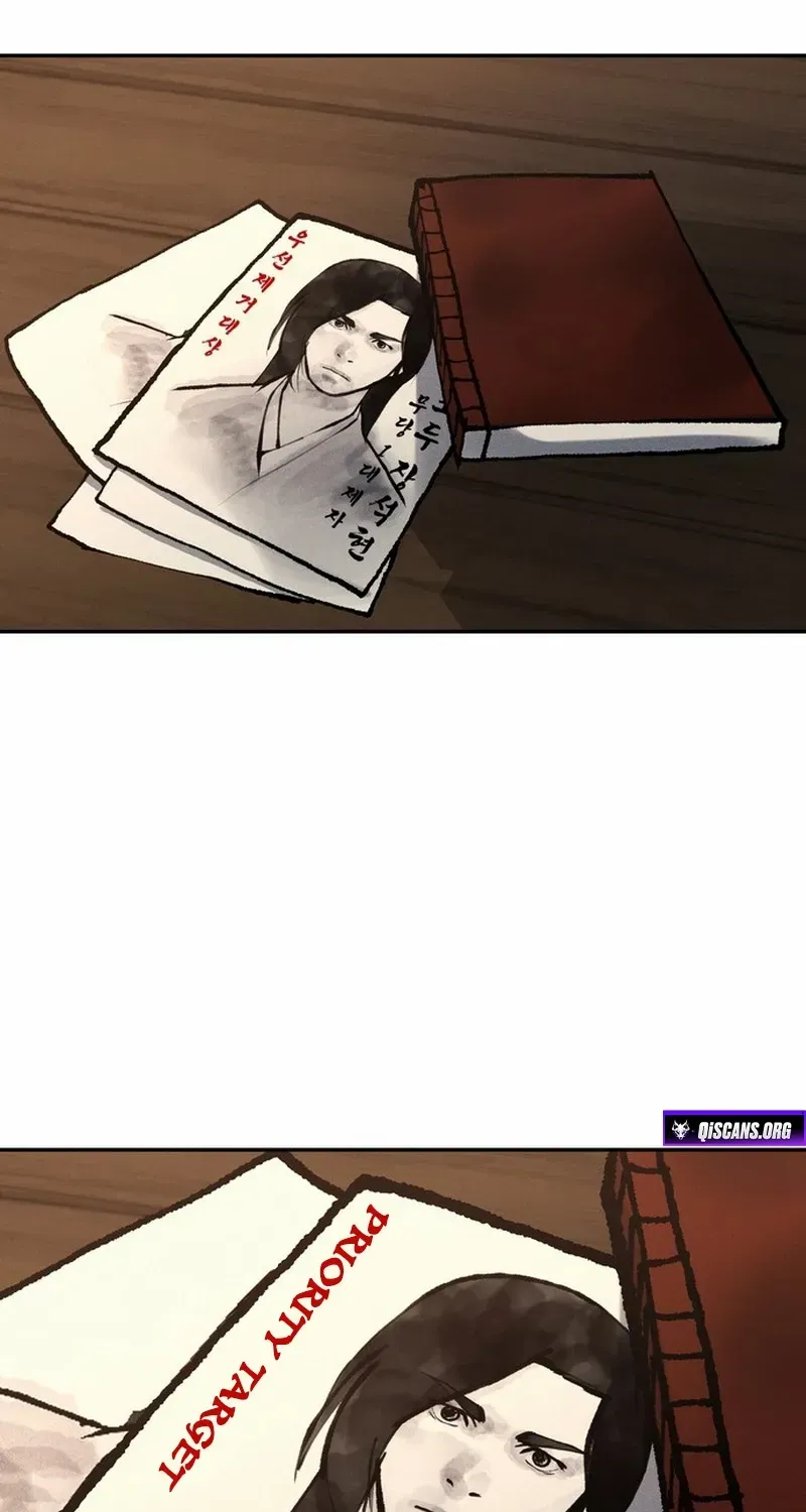 Battle Without Sect Chapter 18 page 108 - 