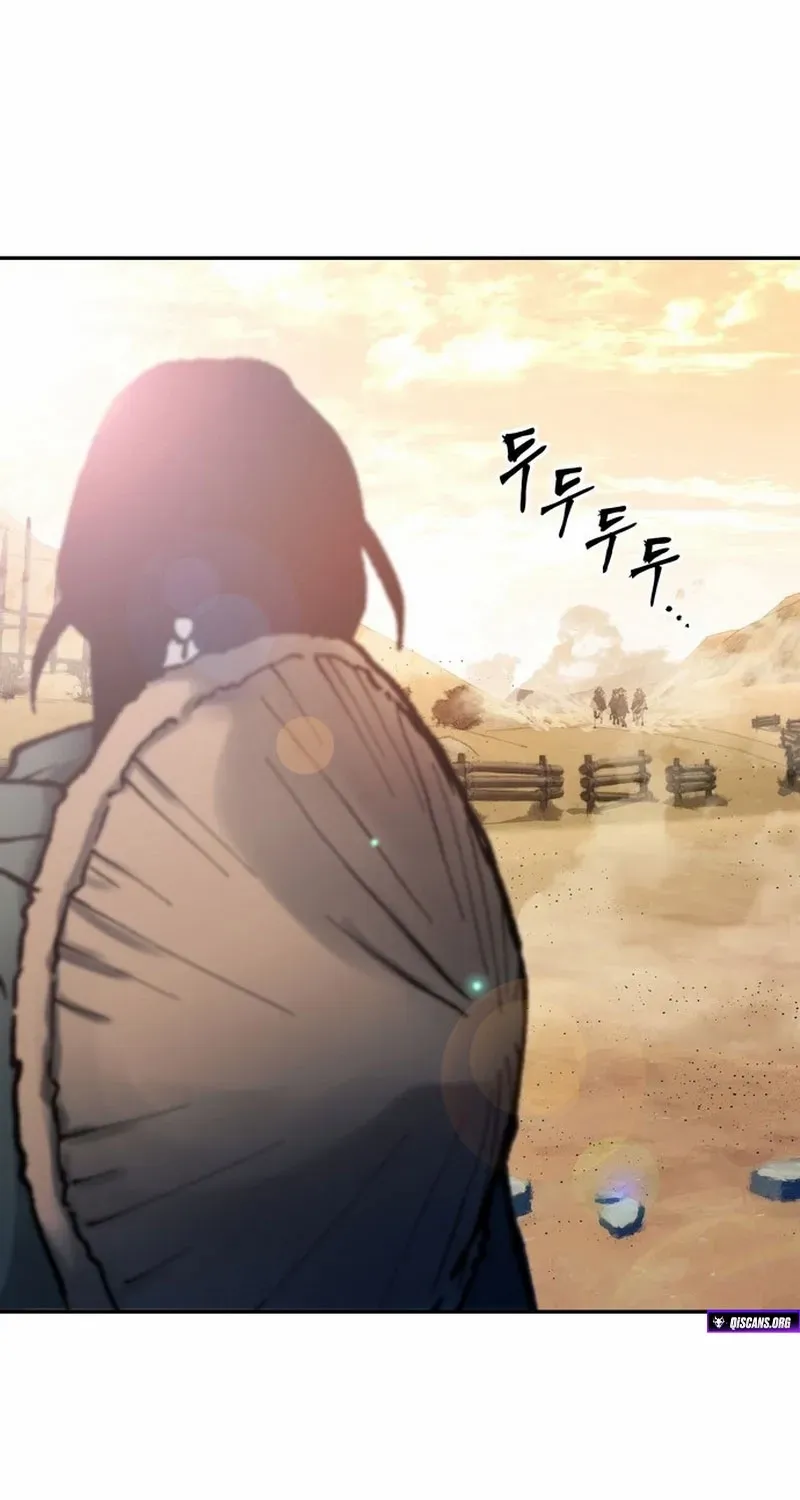 Battle Without Sect Chapter 18 page 18 - 