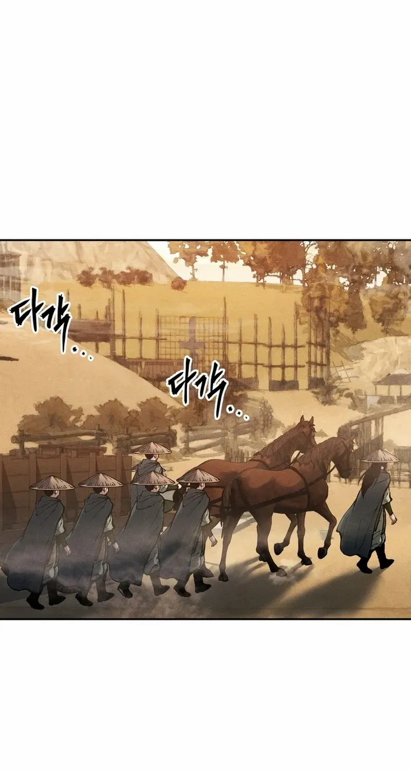 Battle Without Sect Chapter 18 page 3 - 