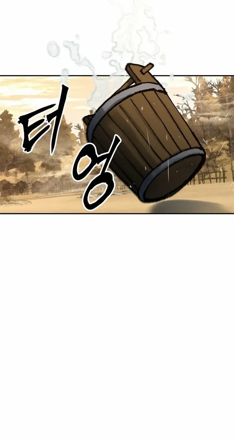 Battle Without Sect Chapter 18 page 21 - 