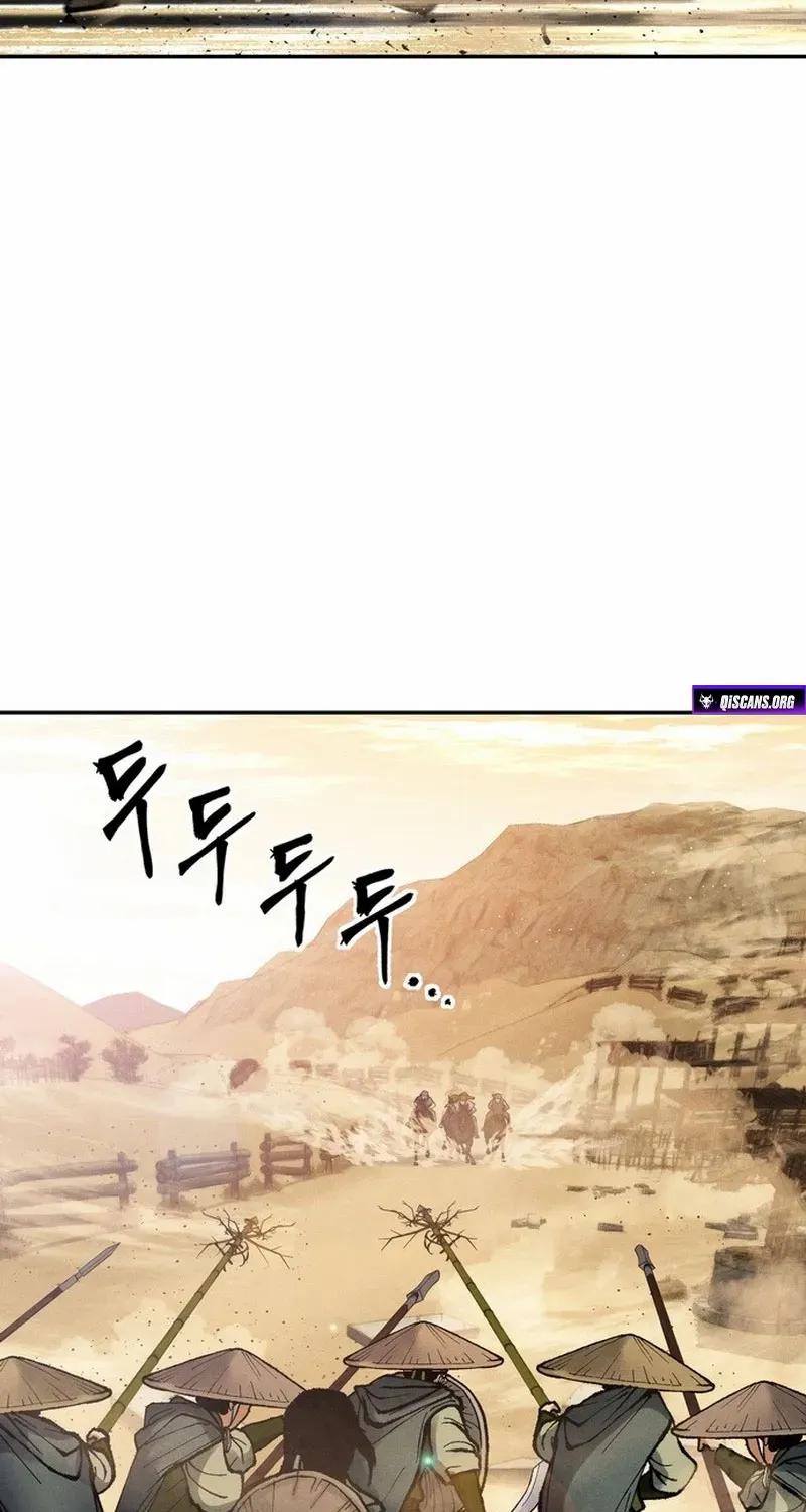 Battle Without Sect Chapter 18 page 24 - 