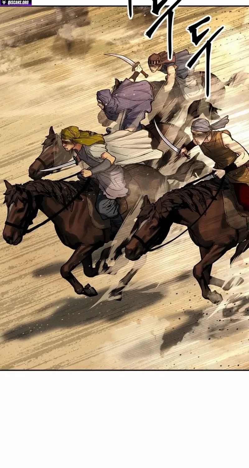 Battle Without Sect Chapter 18 page 27 - 