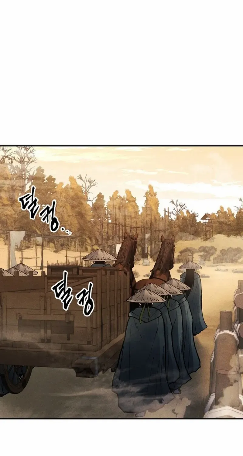 Battle Without Sect Chapter 18 page 4 - 
