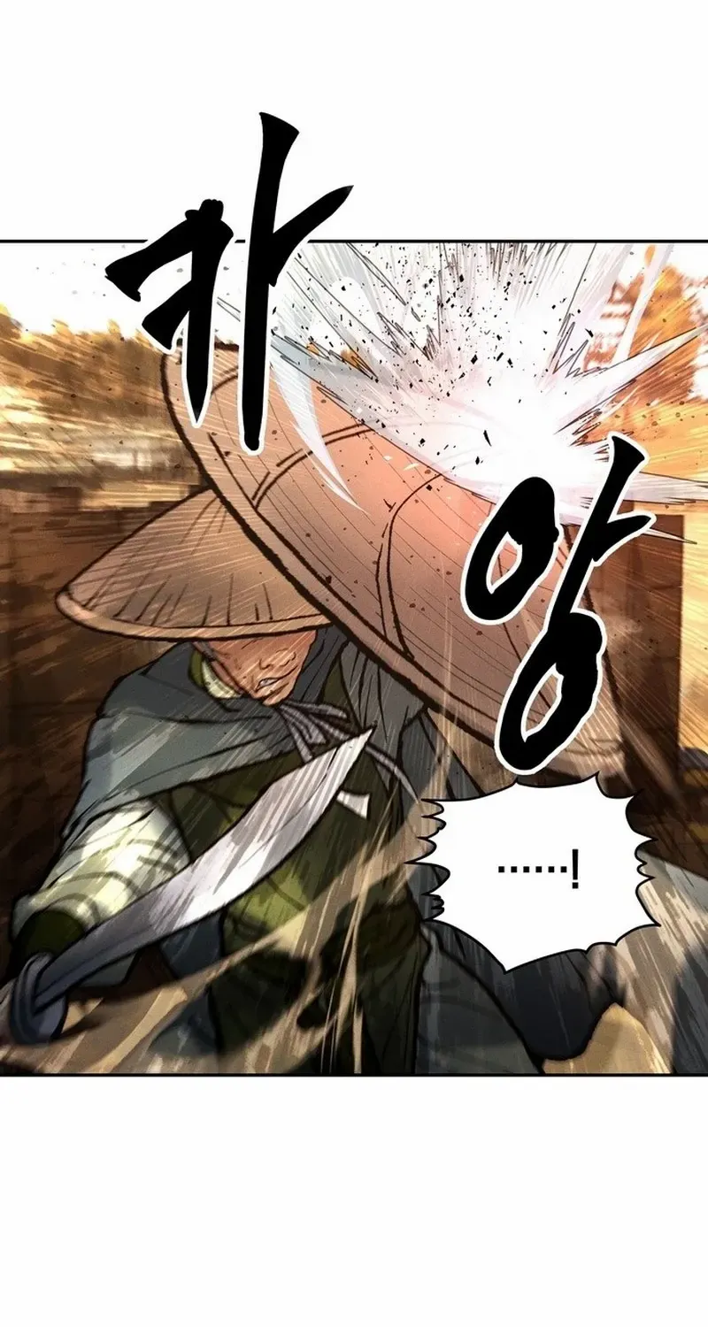 Battle Without Sect Chapter 18 page 43 - 