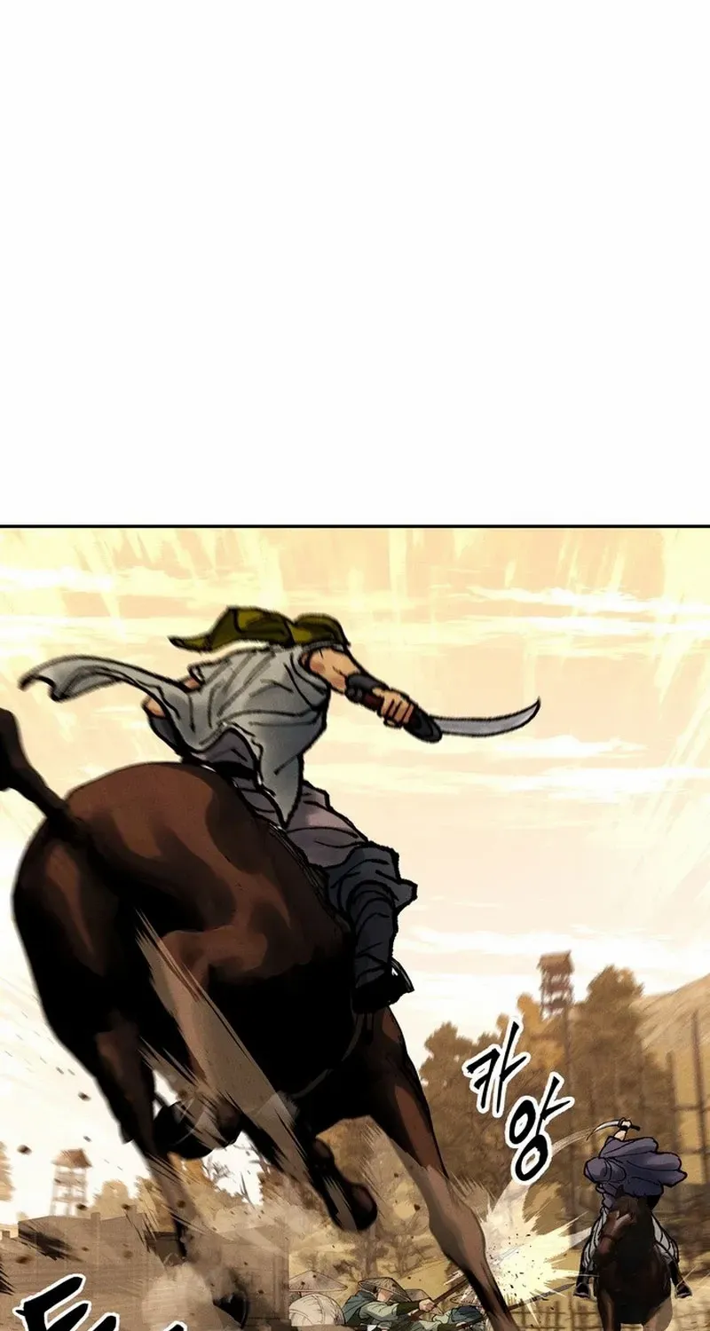 Battle Without Sect Chapter 18 page 46 - 
