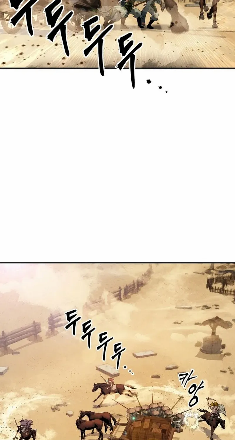 Battle Without Sect Chapter 18 page 47 - 